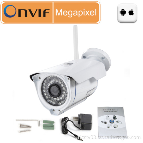 Sricam SP007 H.264 HD  network ip camera onvif waterproof camera